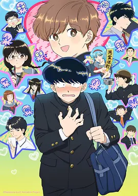 逆袭机甲兵
