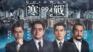 焦点推荐：电影《流浪地球2》
